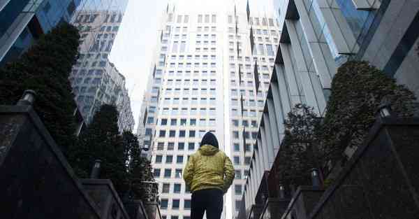 十一中对面幼儿园