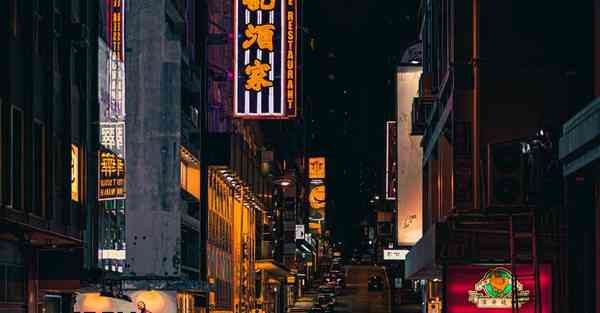 酒驾处罚标准2021交规内容