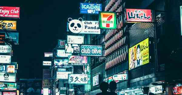 城市宣传片视频_城市宣传片视频制作