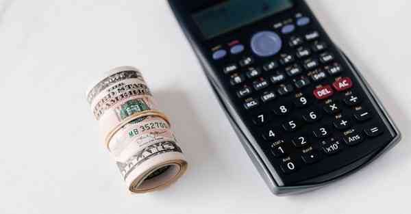 芜湖市鸠江区教育局_芜湖市鸠江区教育局电话