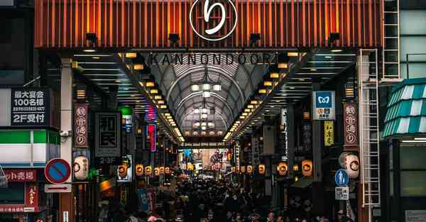 宣传片公司的发展_宣传片公司logo片头