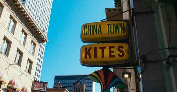 宣传片怎么样_宣传片背景音乐