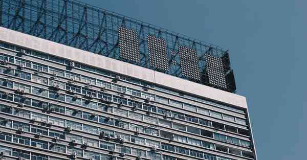 高新集团视频宣传片制作