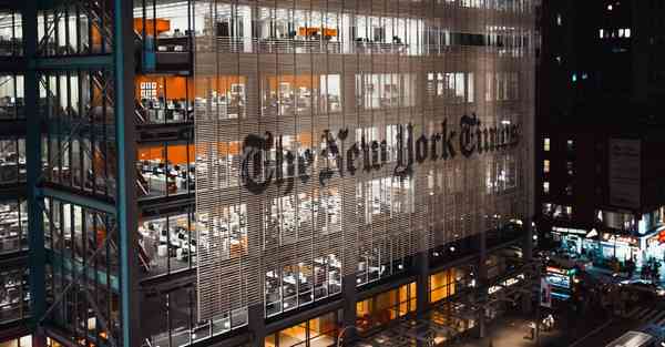 城市宣传片视频制作教程